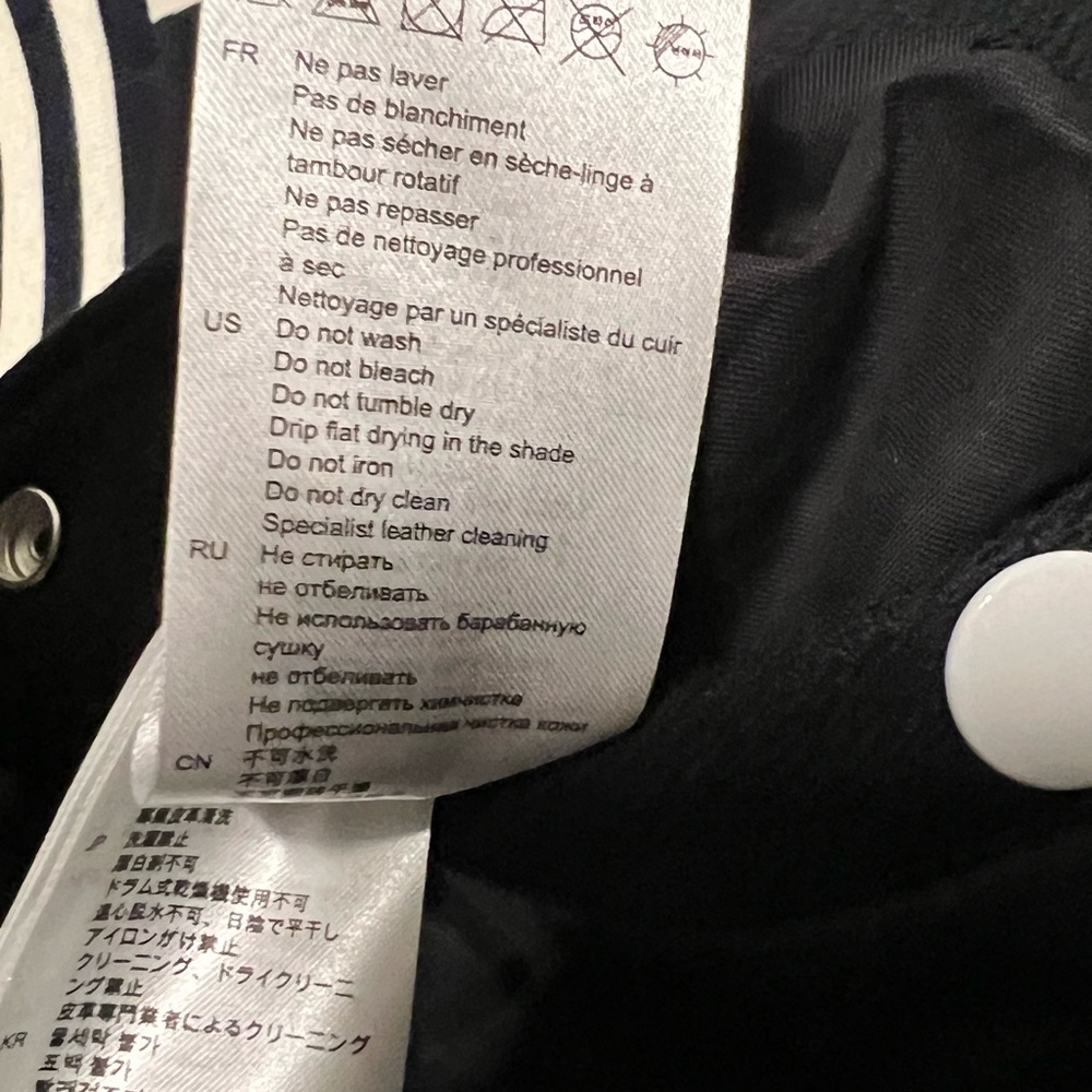 Sandro Varsity Jacket - image 4